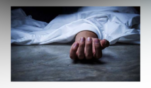 Police Recover Body of Nail Artist in Bailey Road Flat Police Recover Body of Nail Artist in Bailey Road Flat