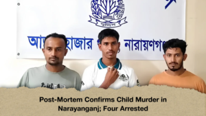 Post-Mortem Confirms Child Murder in Narayanganj; Four Arrested