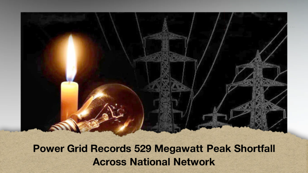 Power Grid Records 529 Megawatt Peak Shortfall Across National Network (2)