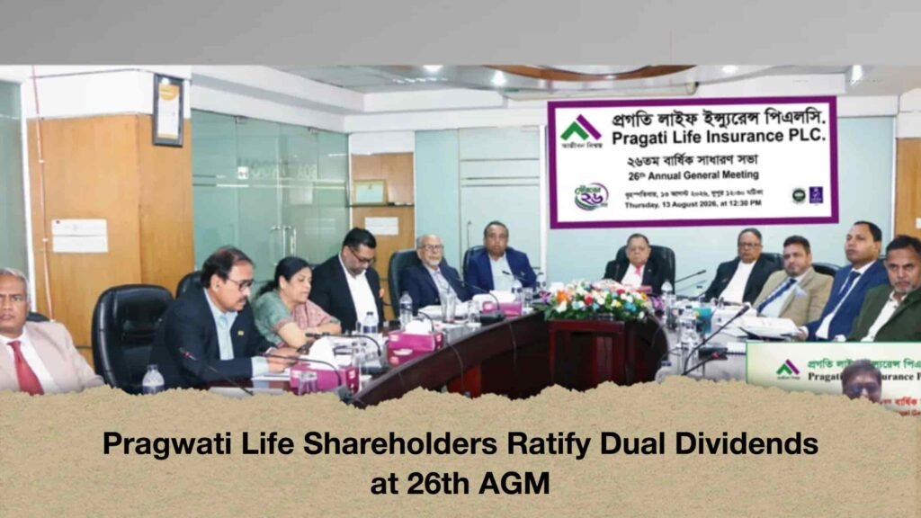 Pragwati Life Shareholders Ratify Dual Dividends at 26th AGM 3 Pragwati Life Shareholders Ratify Dual Dividends at 26th AGM