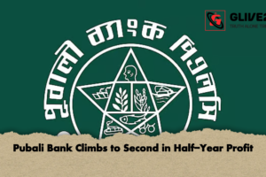 Pubali Bank Climbs to Second in Half-Year Profit