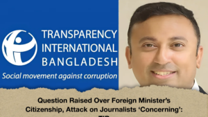 Question Raised Over Foreign Minister’s Citizenship, Attack on Journalists ‘Concerning’ TIB