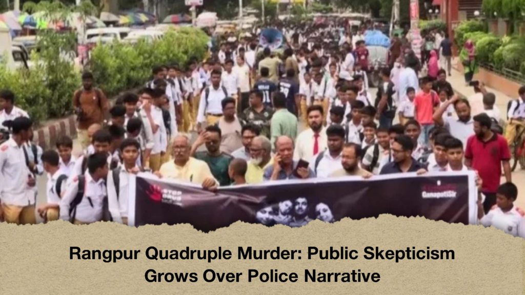 Rangpur Quadruple Murder: Public Skepticism Grows Over Police Narrative 2 Rangpur Quadruple Murder Public Skepticism Grows Over Police Narrative (3)