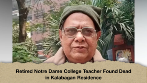 Retired Notre Dame College Teacher Found Dead in Kalabagan Residence (2)