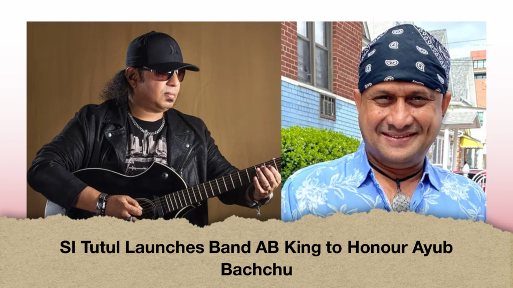 SI Tutul Launches Band AB King to Honour Ayub Bachchu (2)