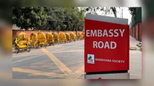 Security Tightened in Dhaka Diplomatic Zone After Email Threats