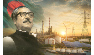 Self-Reliance in the Energy Sector Bangabandhu, Our Guide to Prosperity