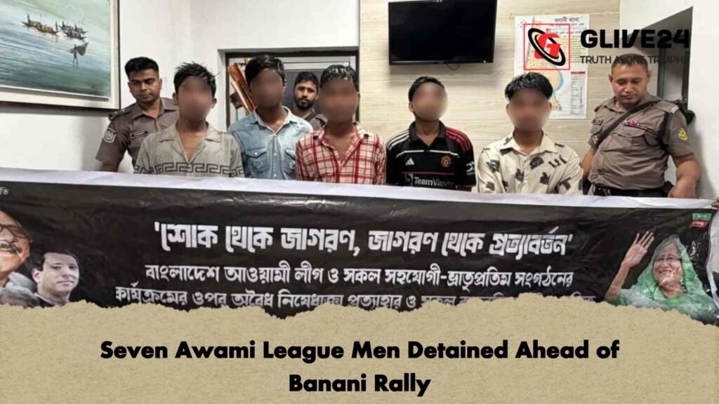 Seven Awami League Men Detained Ahead of Banani Rally 3 Seven Awami League Men Detained Ahead of Banani Rally