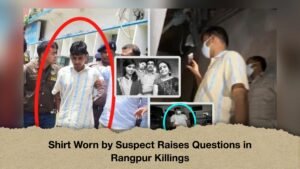 Shirt Worn by Suspect Raises Questions in Rangpur Killings