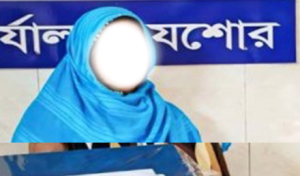 Shocking Drug Bust Exposes Secret Trafficking Network In Jashore Shocking Drug Bust Exposes Secret Trafficking Network In Jashore