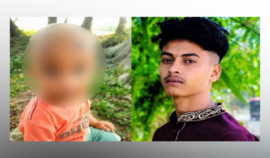 Shocking Patuakhali Case Father Sells Toddler to Buy iPhone