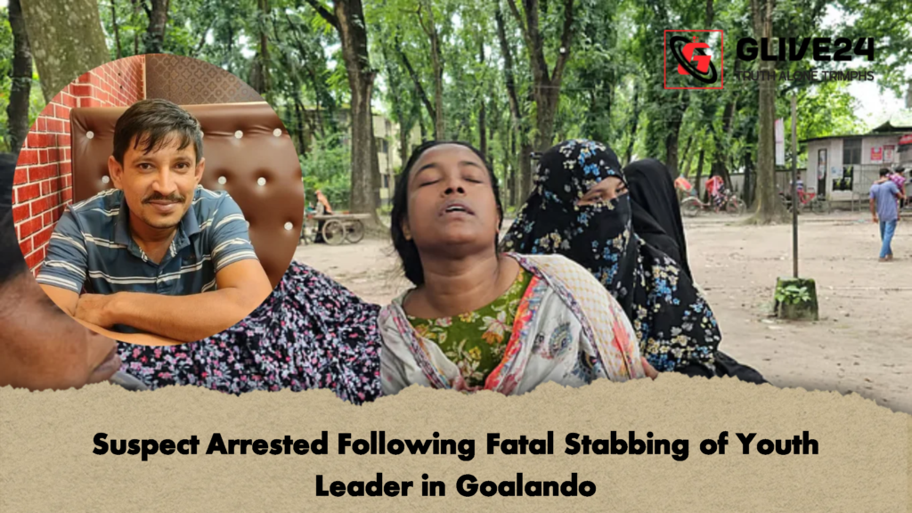 Suspect Arrested Following Fatal Stabbing of Youth Leader in Goalando 3 Suspect Arrested Following Fatal Stabbing of Youth Leader in Goalando 2 Suspect Arrested Following Fatal Stabbing of Youth Leader in Goalando