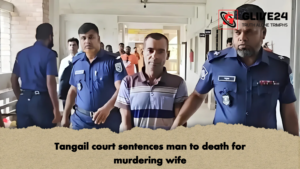 Tangail court sentences man to death for murdering wife 2 Tangail court sentences man to death for murdering wife