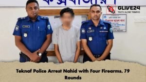 Teknaf Police Arrest Nahid with Four Firearms 79 Rounds 1 Teknaf Police Arrest Nahid with Four Firearms, 79 Rounds