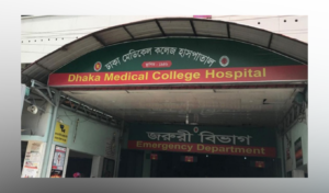 Three Bystanders Wounded as Gunmen Open Fire in Dhaka