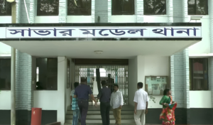 Tragic Discovery as Police Recover Three Bodies in Savar