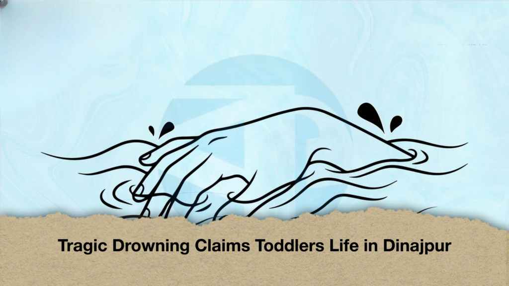 Tragic Drowning Claims Toddlers Life in Dinajpur 2 Tragic Drowning Claims Toddlers Life in Dinajpur
