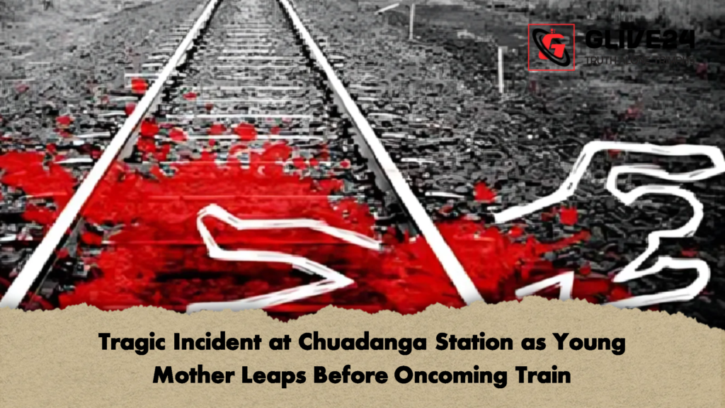 Tragic Incident at Chuadanga Station as Young Mother Leaps Before Oncoming Train 2 Tragic Incident at Chuadanga Station as Young Mother Leaps Before Oncoming Train