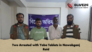 Two Arrested with Yaba Tablets in Nawabganj Raid Two Arrested with Yaba Tablets in Nawabganj Raid