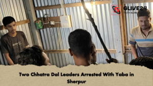 Two Chhatra Dal Leaders Arrested With Yaba in Sherpur 2 Two Chhatra Dal Leaders Arrested With Yaba in Sherpur