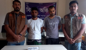 Two Drug Dealers Arrested with Yaba in Keraniganj Raids Two Drug Dealers Arrested with Yaba in Keraniganj Raids