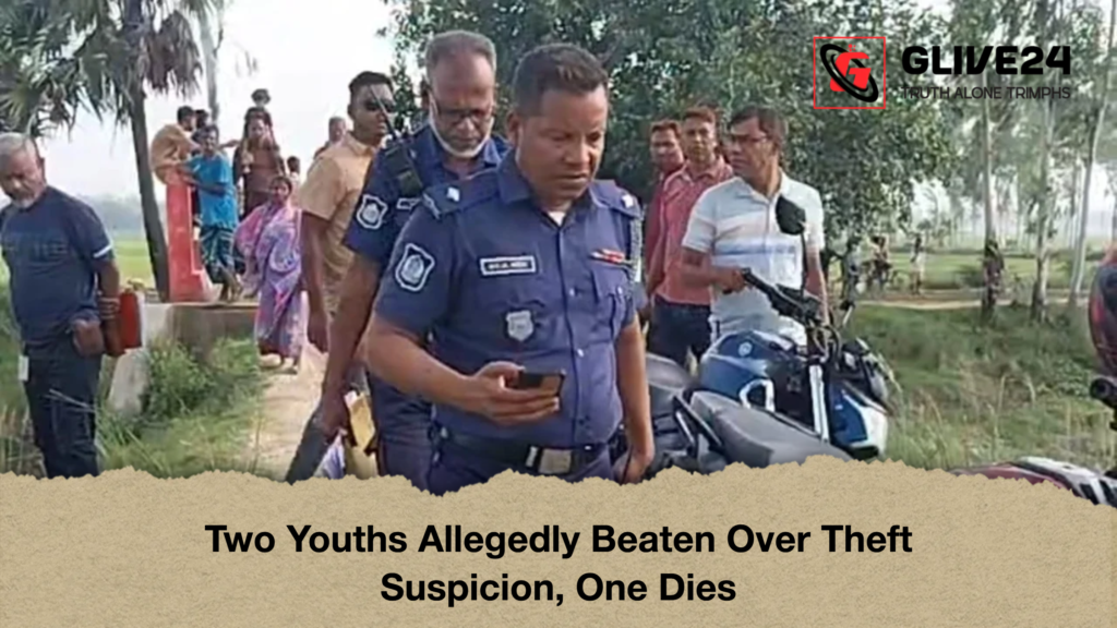 Two Youths Allegedly Beaten Over Theft Suspicion One Dies Two Youths Allegedly Beaten Over Theft Suspicion, One Dies
