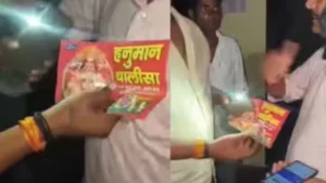 Villagers Force Power Official to Swear on Holy Book Over Outages Villagers Force Power Official to Swear on Holy Book Over Outages