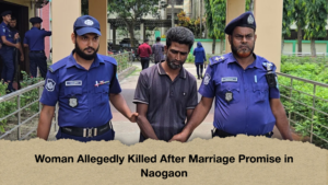 Woman Allegedly Killed After Marriage Promise in Naogaon Woman Allegedly Killed After Marriage Promise in Naogaon