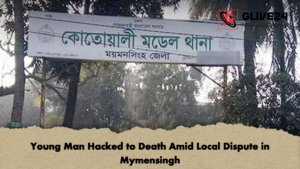 Young Man Hacked to Death Amid Local Dispute in Mymensingh Young Man Hacked to Death Amid Local Dispute in Mymensingh