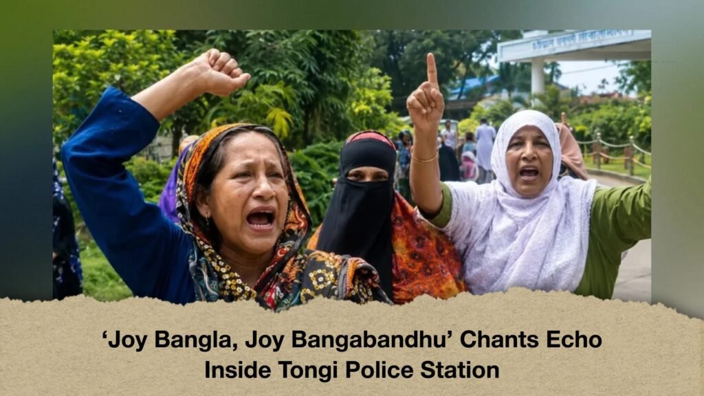 ‘Joy Bangla, Joy Bangabandhu’ Chants Echo Inside Tongi Police Station