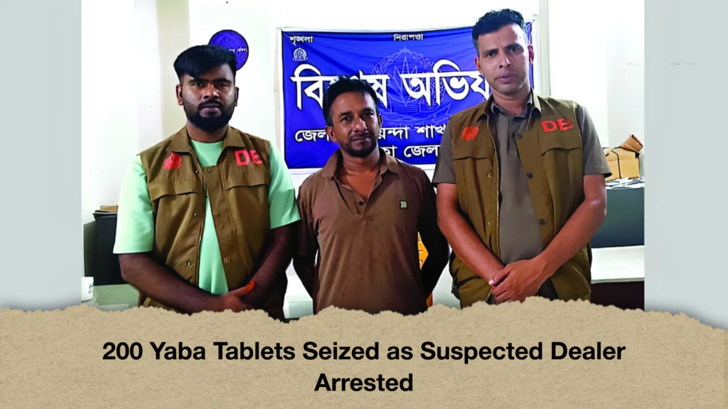 200 Yaba Tablets Seized as Suspected Dealer Arrested