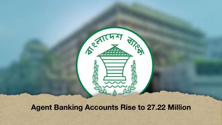 Agent Banking Accounts Rise to 27.22 MillionAgent Banking Accounts Rise to 27.22 Million