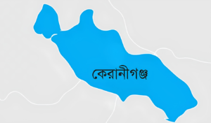 Armed Gang Robs Gold Trader After Shooting Two in Keraniganj