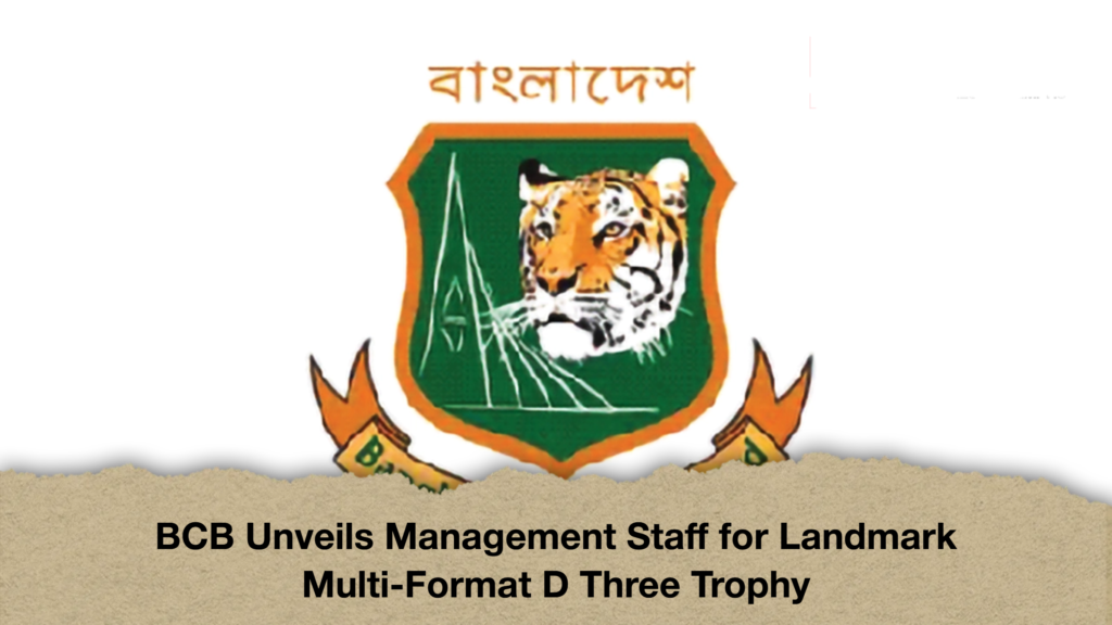 BCB Unveils Management Staff for Landmark Multi-Format D Three Trophy