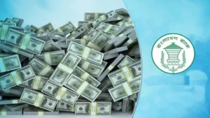 Bangladesh Bank Buys 50m to Curb FX Volatility Bangladesh Bank Buys $50m to Curb FX Volatility