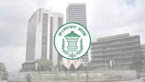 Bangladesh Bank Extends Debt Rescheduling Deadline for Raw Jute Sector