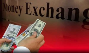 Bangladesh Bank Raises Annual Foreign Travel Currency Cap to 18000 Bangladesh Bank Raises Annual Foreign Travel Currency Cap to $18,000