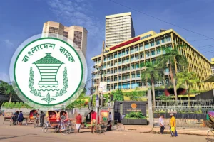 Bangladesh Banking Crisis as Default Loans Surge Past 6 Lakh Crore Bangladesh Banking Crisis as Default Loans Surge Past 6 Lakh Crore