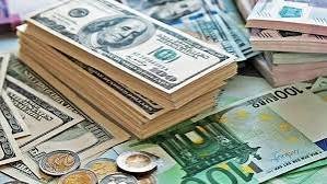 Bangladesh Central Bank Publishes Daily Foreign Exchange Rates