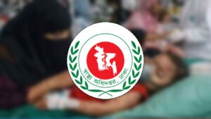 Bangladesh Measles Outbreak Escalates as Childhood Fatalities Exceed One Thousand Bangladesh Measles Outbreak Escalates as Childhood Fatalities Exceed One Thousand