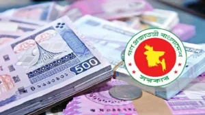 Bangladesh State Debt to Banks Hits ৳9.40 Lakh Crore