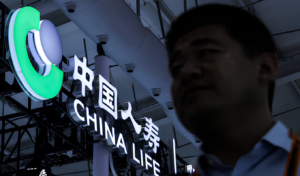 China Plans $54 Billion Capital Boost for State Financial Firms