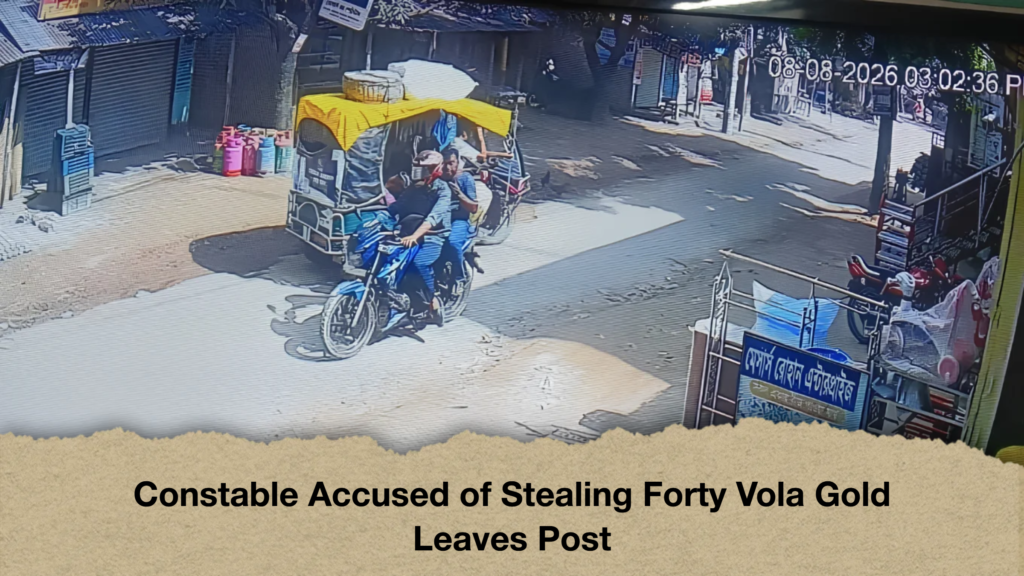 Constable Accused of Stealing Forty Vola Gold Leaves Post