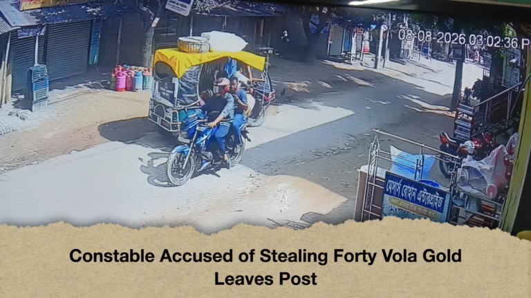 Constable Accused of Stealing Forty Vola Gold Leaves Post