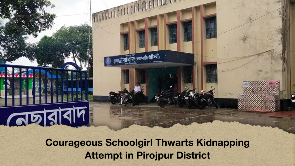 Courageous Schoolgirl Thwarts Kidnapping Attempt in Pirojpur District