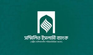 Depositors Hold Firm as Merged Islamic Bank Regains Trust
