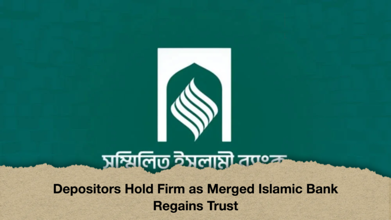 Depositors Hold Firm as Merged Islamic Bank Regains Trust
