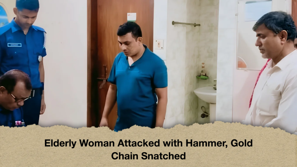 Elderly Woman Attacked with Hammer, Gold Chain Snatched
