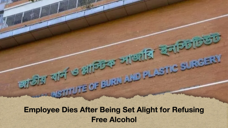 Employee Dies After Being Set Alight for Refusing Free Alcohol