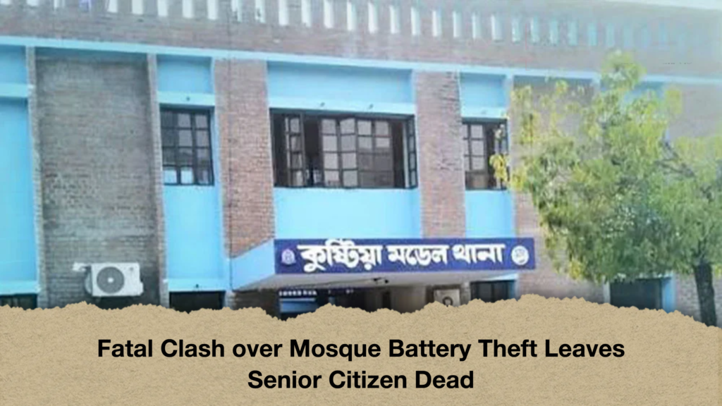 Fatal Clash over Mosque Battery Theft Leaves Senior Citizen Dead